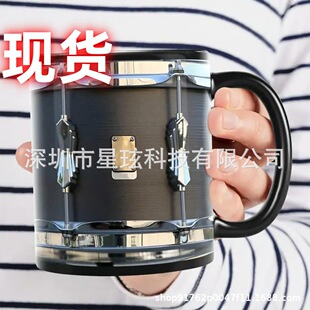 Cross-border New Black Vintage Drum Mugs Creative Home Retro Drum Mug Decoration