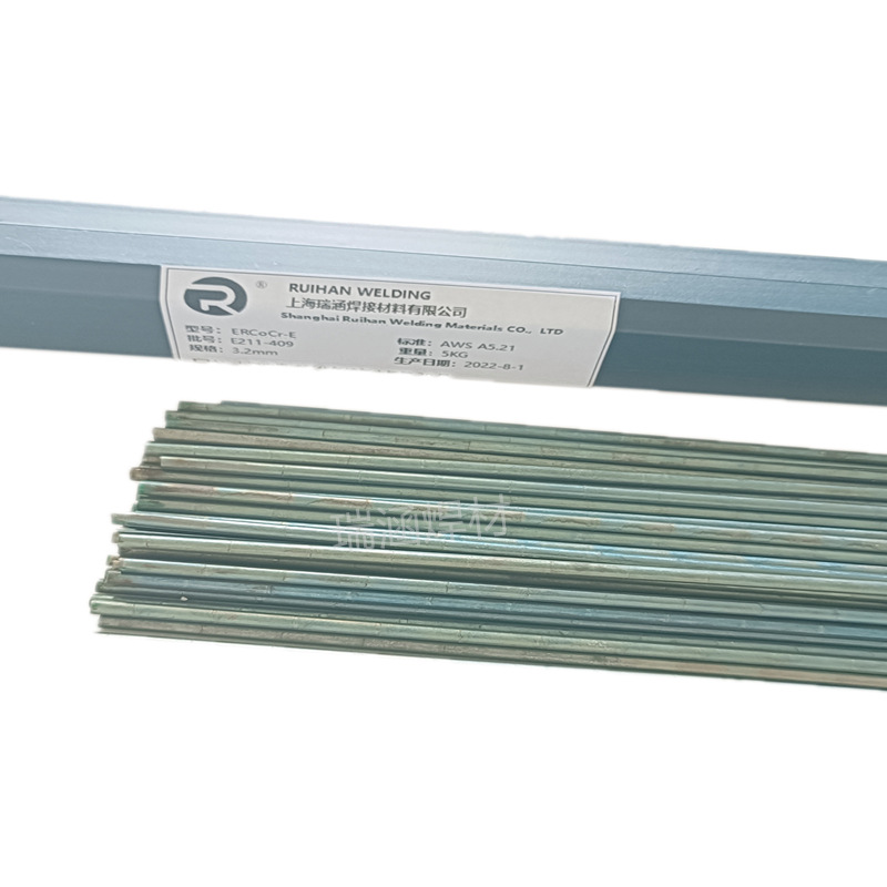 瑞涵钴基21号合金焊丝 ERCoCr-E钴基堆焊焊丝性能优良 现货供应