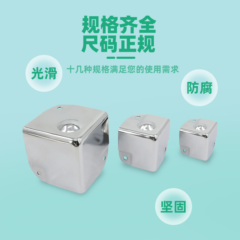 AW Anwang caja de madera especial borde cubierto tres lados 90 grados ángulo de protección metal cubierto ángulo de acero inoxidable ángulo fijo código de aviación