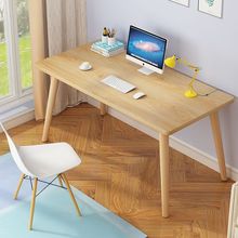 电脑台式桌子简易书桌带椅子出租屋卧室学习桌写字桌学生家用书桌