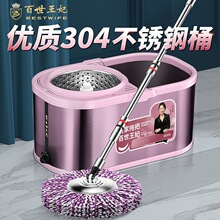 �Ӻ��P����D�ϰ�Ͱ��������ϴ�ɝ�����ϵ�����һ�σ�