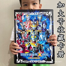 �W������Ƭ���Ժ��A�濨�ƴ�������ˮ�ռ{�Կ�Ƭ�����ղ؃��ռ���