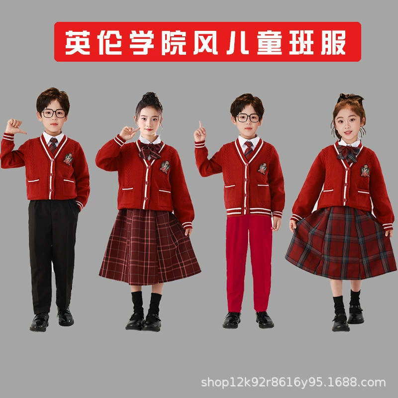 Children's sports suit for elementary school students for early age