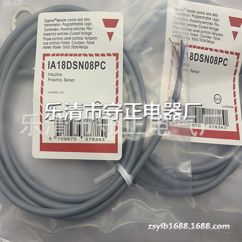 全新 接近开关 IA18DSN08NC IA18DSN08PC 传感器 实拍