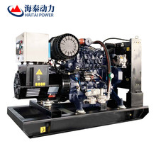 �����Ӛ�l늙C�M�����������Ȼ��l늙CGas Generator