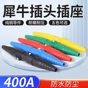 GUBO400AϬţ���^��ʽ��о��������|�B������̨�������ֱͨ��