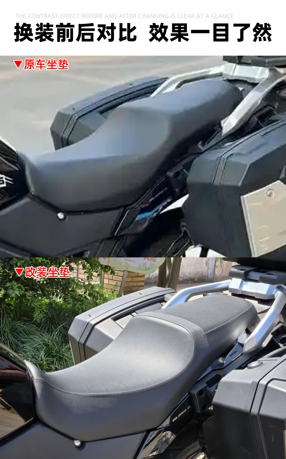 Suitable for Suzuki Dl250 Rainproof, Wear-Resistant, Comfortable, Non-Slip, Sunscreen Leather Thickeneded Motorcycle Modified Seat Cushion