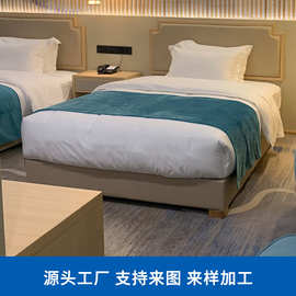 酒店舒适家具 多层板贴木皮烤漆酒店家具 新中式家具配套定制批发