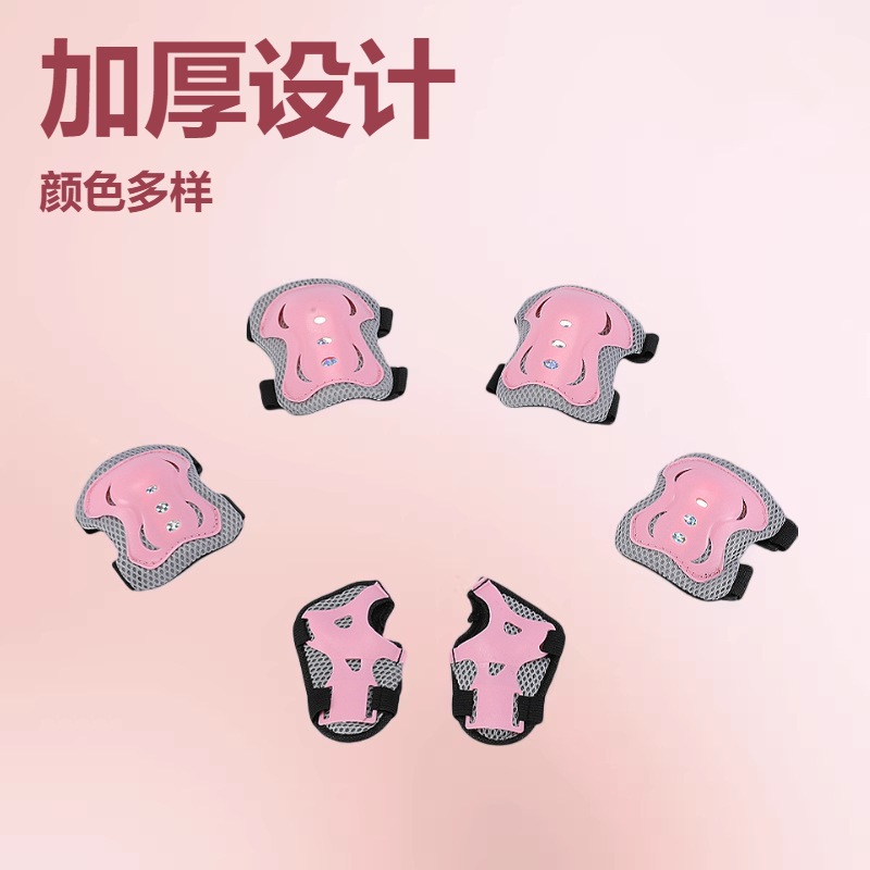 Thickened Children's Roller Skating Protector Skate Shoes Butterfly Protector Children's Skateboard Six-piece Sports Elbow Protector Knee Protector Wrist Protector