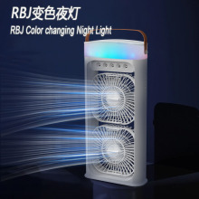 跨境外贸出口多功能家用户外USB充电带RBJ夜灯加湿双头喷雾风扇