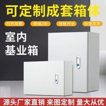 JXFI׿҃늚♙bOؿ䲼䶨