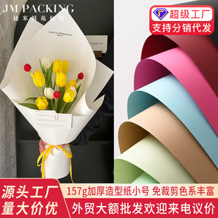 157g�Ӻ�Ӳͦ���ͼ�С̖��ü�����ţƤˇ�g����ˇ�r���������b��