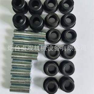 For Club CAr DS CAr Front Lower Spring And Front Upper A-arm Suspension Sleeve Set