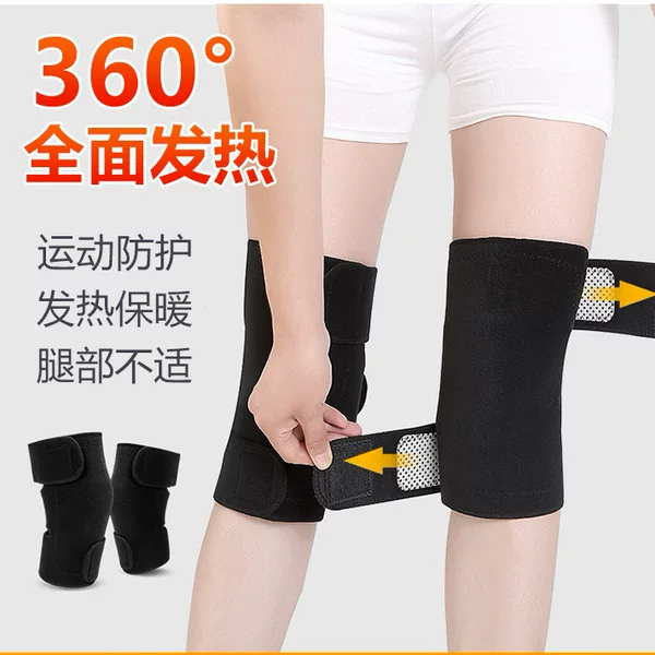 New magnetic joint knee men's and women's middle-aged and elderly autumn and winter knee pads warm old cold legs thin heating