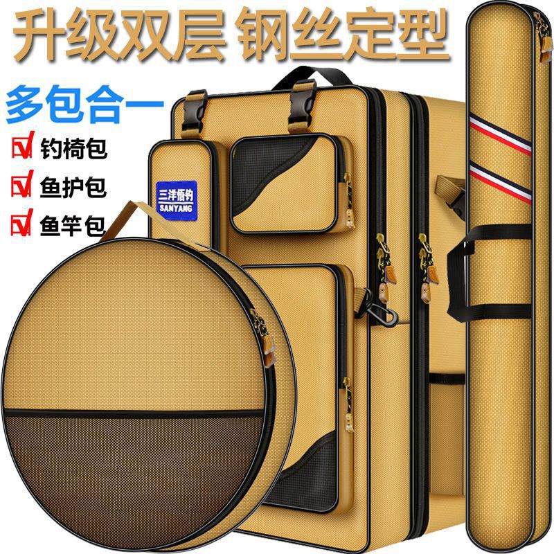 Mochila de pescar, mochila de hombro, mochila de pesca multifuncional, bolsa de pescado de doble capa, bolsa de caña de pesca, fábrica de artículos de pesca, comercio al por mayor