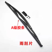 �ڙC�R���֠���140 210B 290 360������α�Ƭ��ˢ�����늙C����