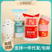 һ���Լ��ü��� ���������Cһ������A�μӺ�С�����������