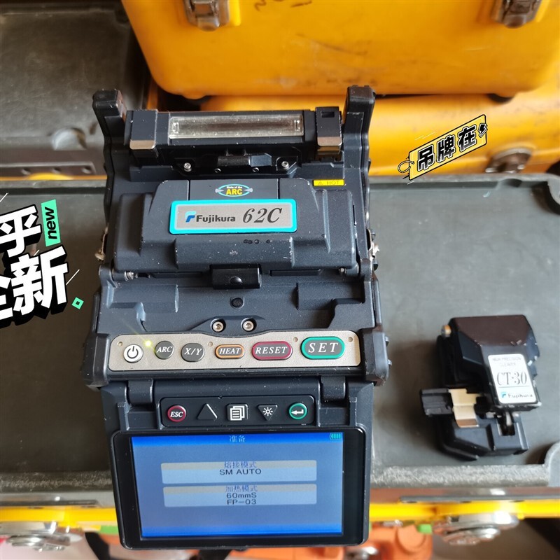 [Price Negotiable] Second-Hand Japanese Fujikura 62C Fiber Optic Fusion Splicer, Second-Hand Imported Six-Motor Trunk Fiber Fusion Machine