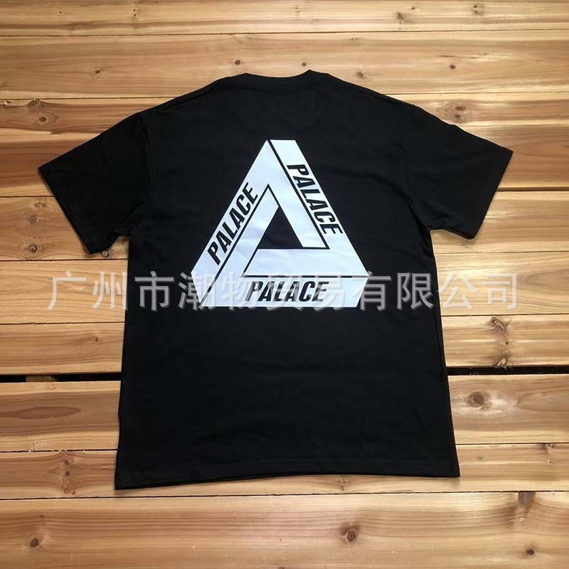 クラシックハイストリートルーズファントム溶解三角形落書きプリント半袖Tシャツ男性と女性のための純綿パレス半袖|undefined