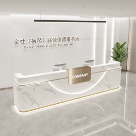 办公案、台;办公桌