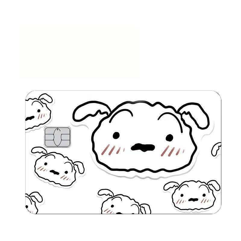 Pegatina Protectora para Tarjeta Bancaria de PVC, Impermeable, para Tarjeta de Crédito image 90