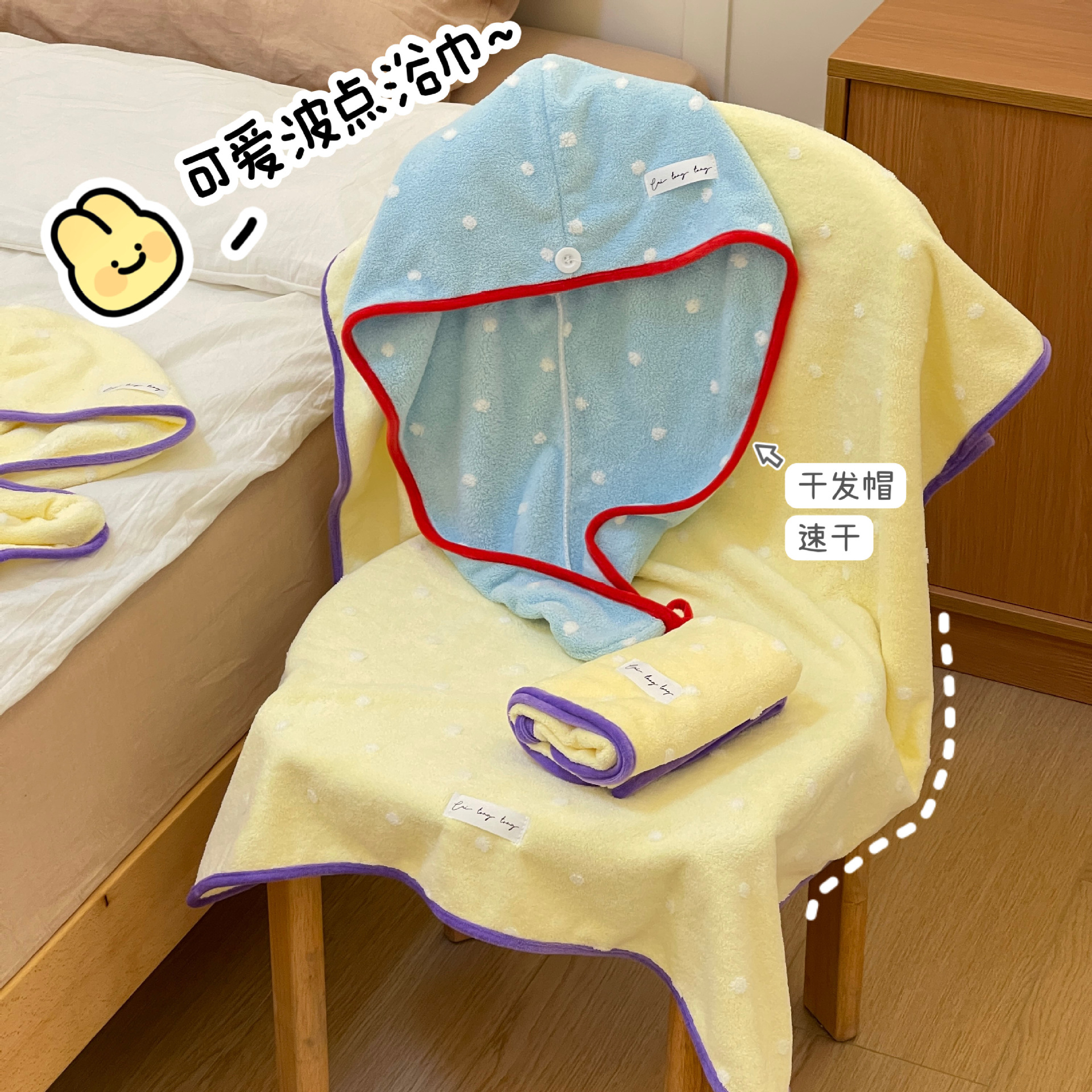 2025 nueva toalla de baño de absorción de agua para mujeres secado rápido engrosado toalla de baño doméstica para adultos gran toalla de sombrero seco de tres piezas