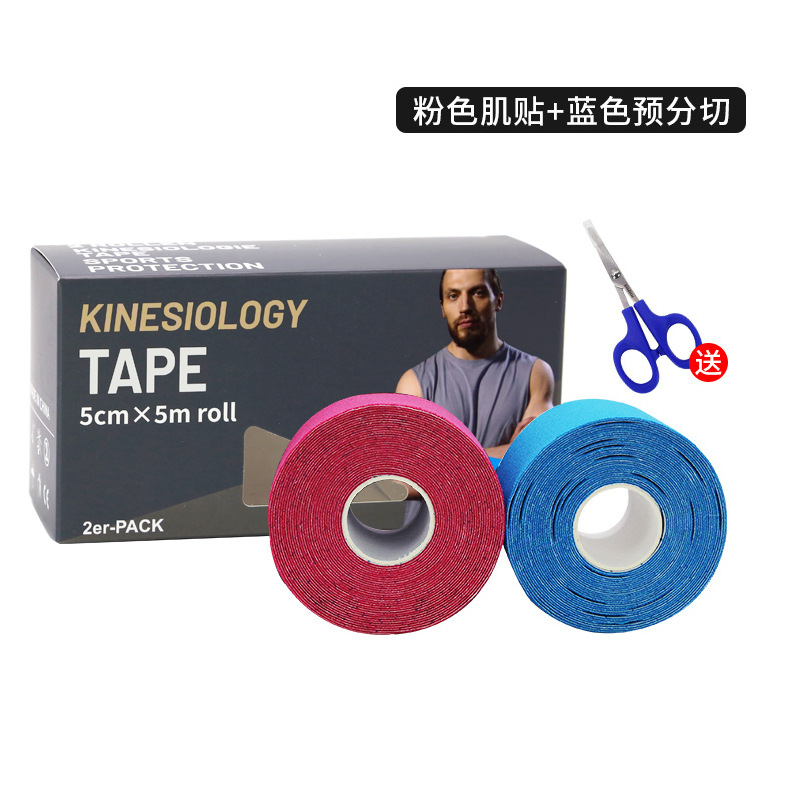 Parche muscular Rosa + pre-corte de tipo I azul