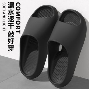 2025�¿��ʺ����ЬŮ�҃ȼҾӼ��÷���ԡ��ϴ��eva�ļ���ʿ����