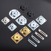 家具五金配件桌腿垫片加厚螺丝固定安装增高六角斜角木腿连接铁片