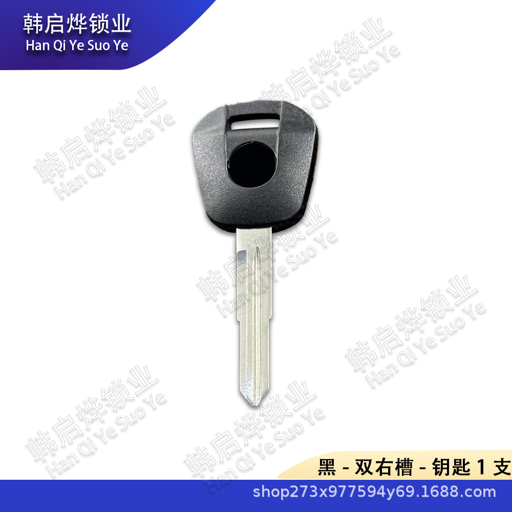 Suitable for Honda Gold Wing Motorcycle Key Goldwing Gl1500 Gl1800 F6B New Modified Key