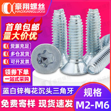 �F��\�{���\÷�����������Թ��ݽz���^ƽ�^���������M2M3M4M5M6