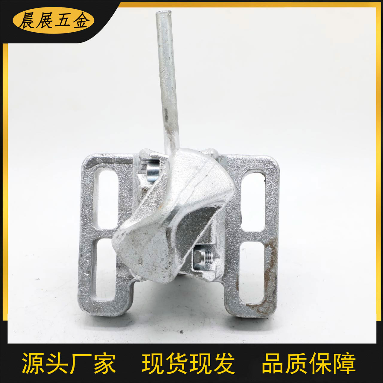 手动中间扭锁 宽体中间扭锁 集装箱紧固件 集装箱中间锁量大从优