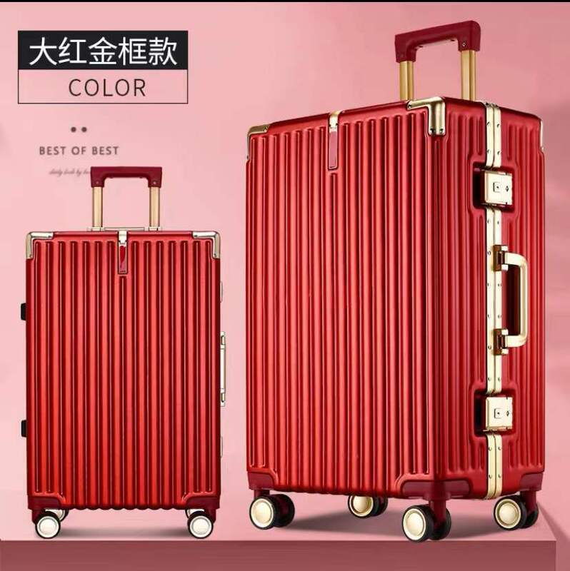 Juwei Kowloon New 2022 Suitcase Universal Wheel Hard Case Wedding Case Luggage Aluminum Frame Trolley Case Fashion Juwei Kowloon New 2022 Suitcase Universal Wheel Hard Case Wedding Case Luggage Aluminum Frame Trolley Case Fashion
