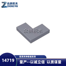 MOC���ݘ���14719�eľ2x2�D�ǹ������Ƭ���ɢ��1����s2470�w��