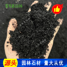 ���F��ʯ�� ��ɽ��ɫ���ɳ�S�����lֱ�l����ɰ�ͻ�ɰ���ڽ�ɰ