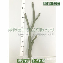 ^֦֦ɘݘb[U֦֦٘b