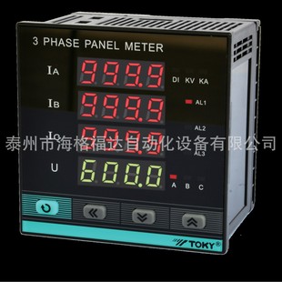 TOKY�|������๦�������DW9E-RC38������ܱ�DW9E-IRC38 ���]