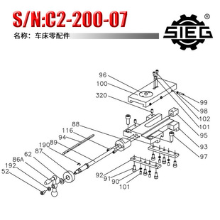 ��C2-200-07܇������� ���ϰ�z�U �ϰ���` �̶ȭh