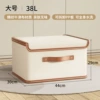 Beige, 38