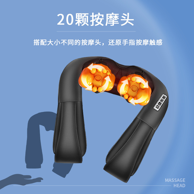 頚椎マッサージストール多機能揉み加熱肩首マッサージ器腰背中家庭用電動マッサージ器卸売り|undefined