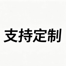 ���ͷ��滨��ˇ���羳��ꐵ��߹����b�炀�Ԍ���朽ӹ��S֧�ִ��