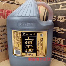 �Ϻ��S���Ϻ��ϾƄ����S��5LͰ�bx4Ͱ10����ˬ�ͺژ˽���Ŵ�׾�