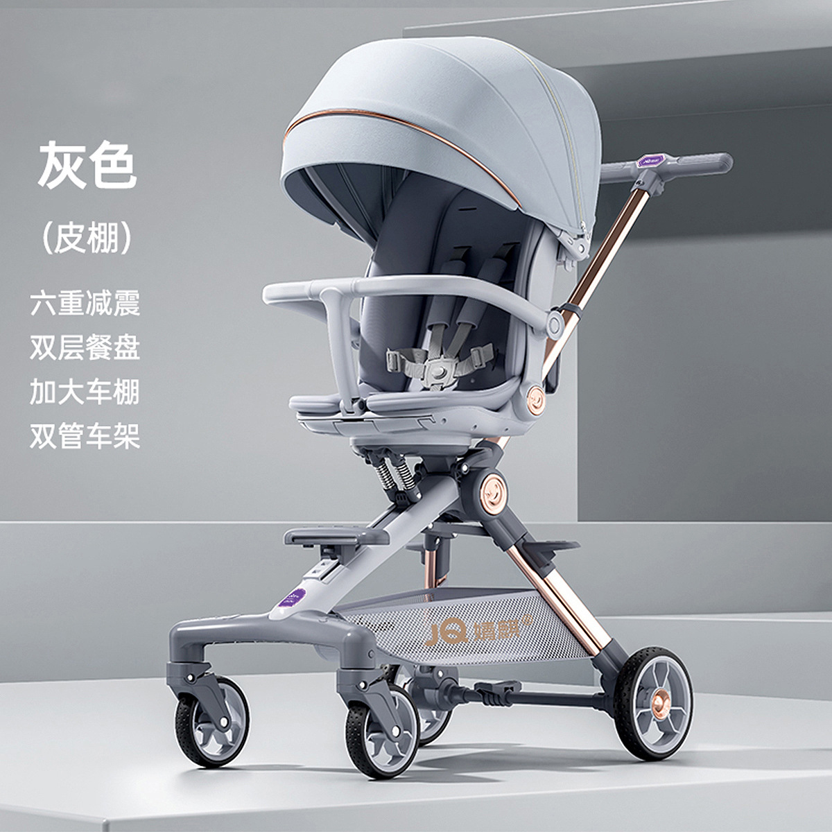High-end gray--flagship model [pippen+music plate+seat cushion+water cup holder+storage basket]
