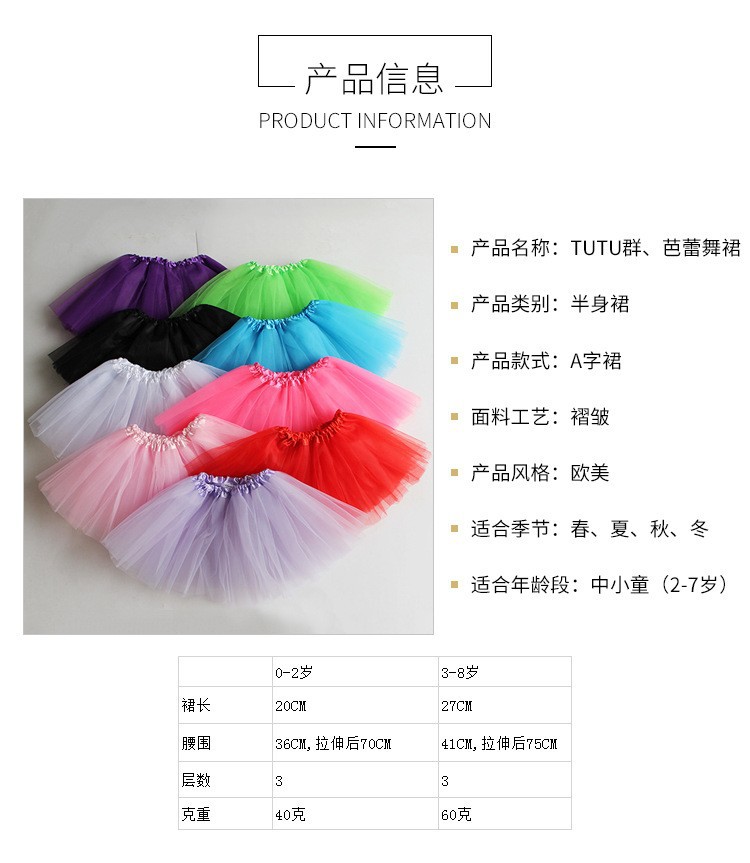 11055339666_1496741199