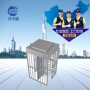景区旋转手动工地转闸