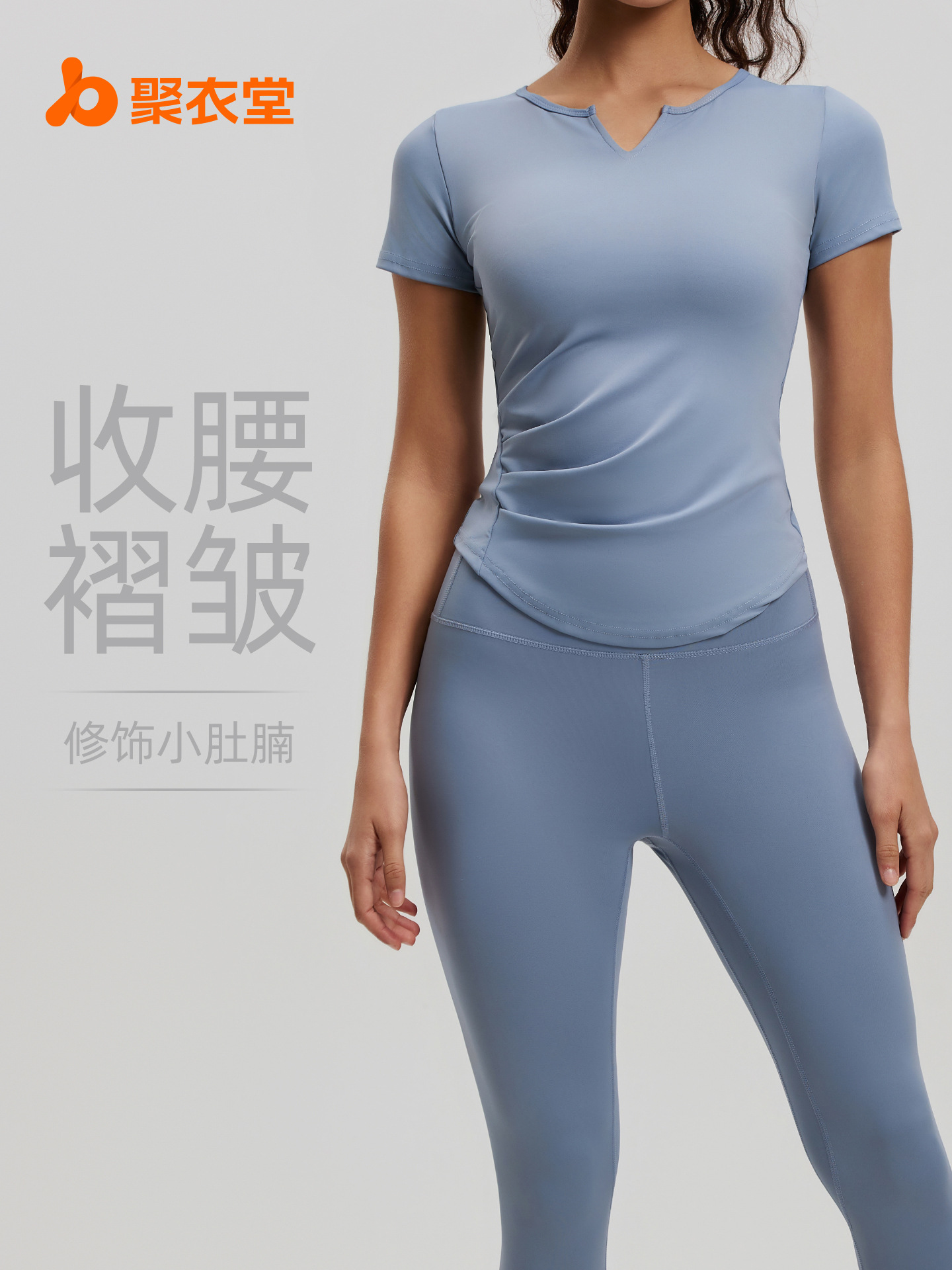 Juyitang Traje de yoga con cuello en V Correr Fitness Entrenamiento deportivo Ropa de yoga Mujeres