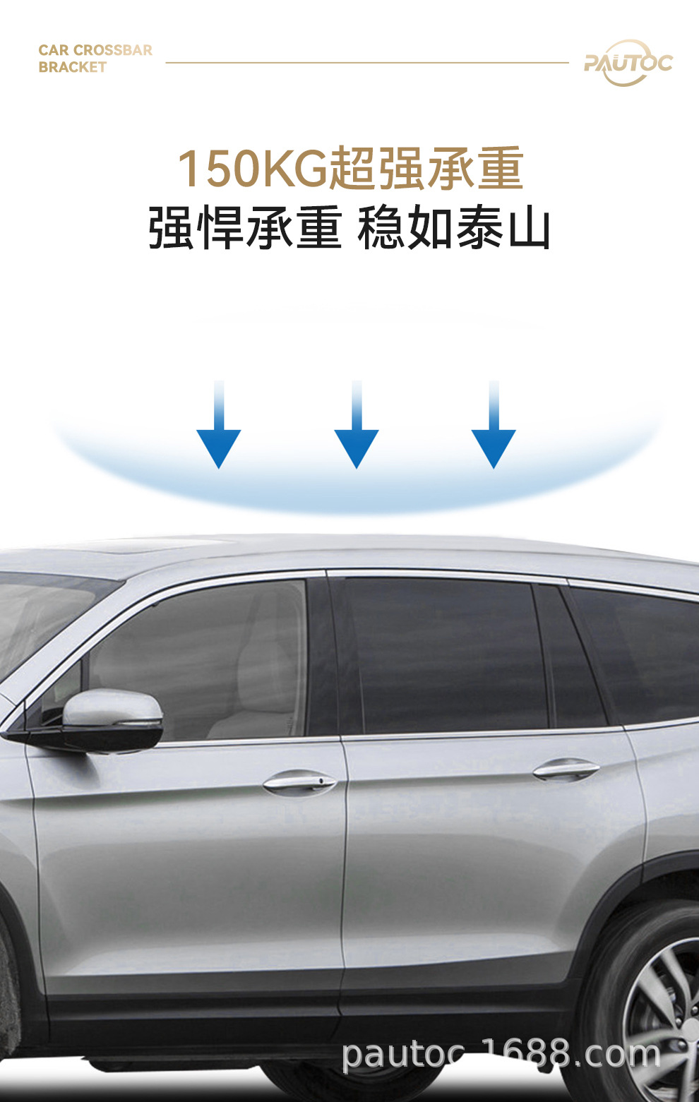 Luggage Rack Roof Crossbar for Toyota Grand Highlander, Aluminum Alloy, Specifically for the Vehicle