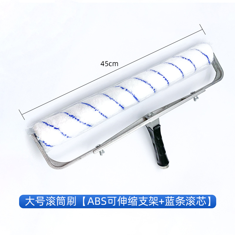 Cepillo de rodillo grande Herramienta de pintura de látex Cepillo de rodillo de 20 pulgadas Cepillo de varilla telescópica Versión extendida Mango de aleación de aluminio