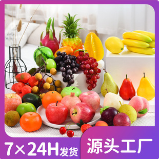 ���x���lˮ���ϼ��o��[�ĵ�����ĭ�O���������㽶����ˮ��ģ��