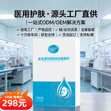 ���S���lе��̖�t����Ĥ�g�����o�aˮ�����zԭ������Ĥ�t�ü��ޏ�